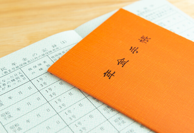 個人年金保険は一括払いをしないと損!一時払いと全期前納の違いも解説のサムネイル画像